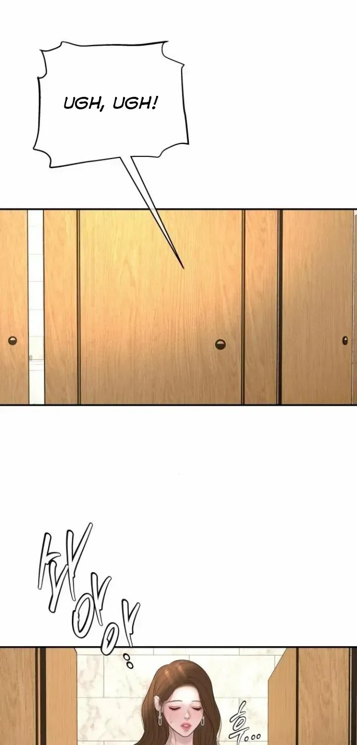 Marriage is with your brother Chapter 20 page 33 - 