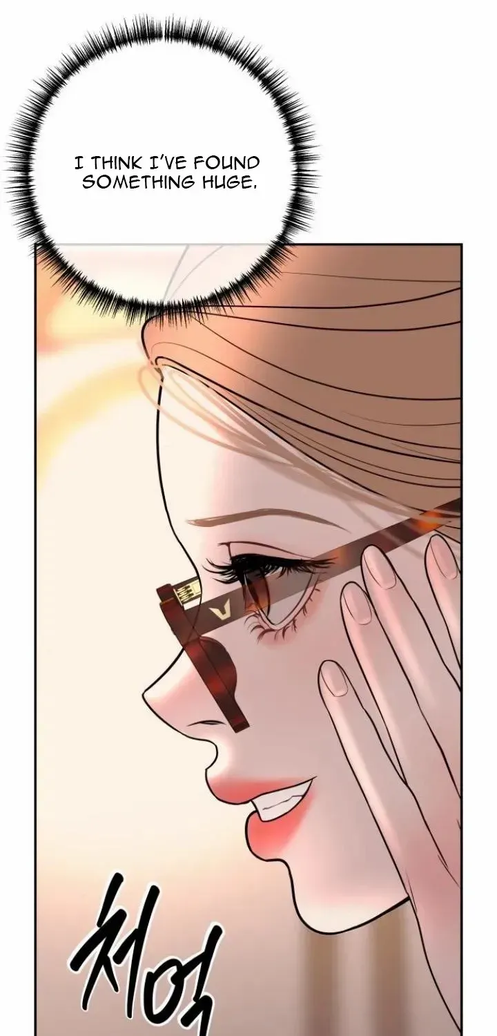 Marriage is with your brother Chapter 20 page 7 - 
