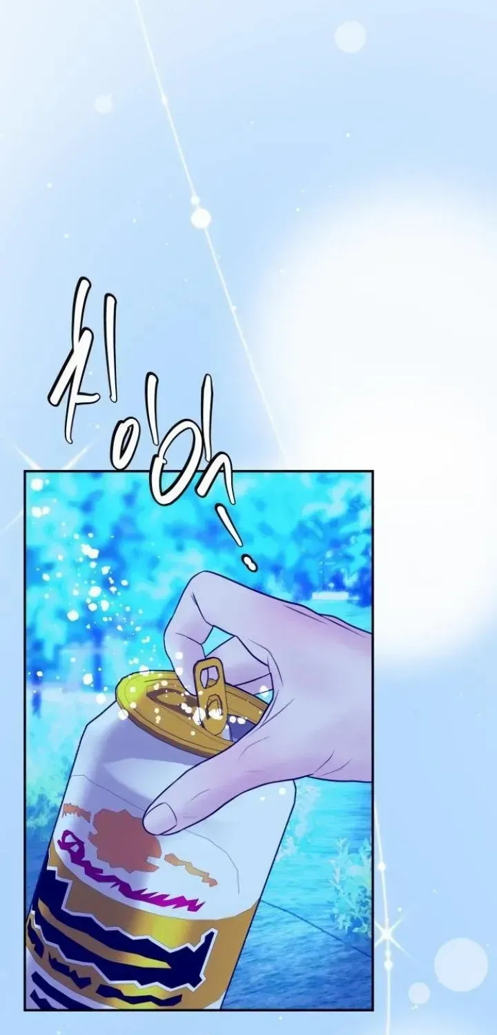 Marriage is with your brother Chapter 21 page 20 - 
