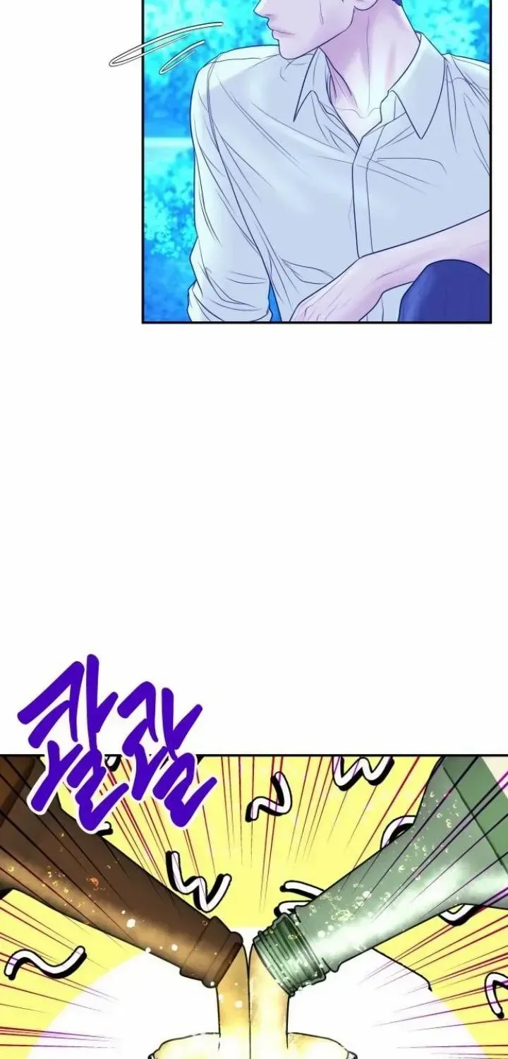 Marriage is with your brother Chapter 21 page 32 - 