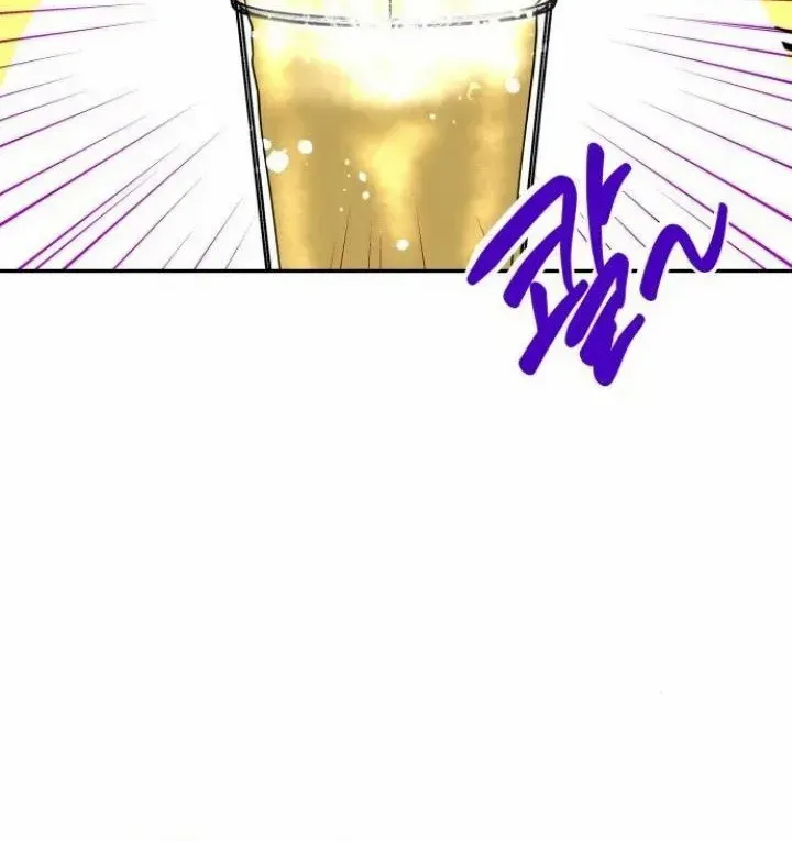 Marriage is with your brother Chapter 21 page 33 - 