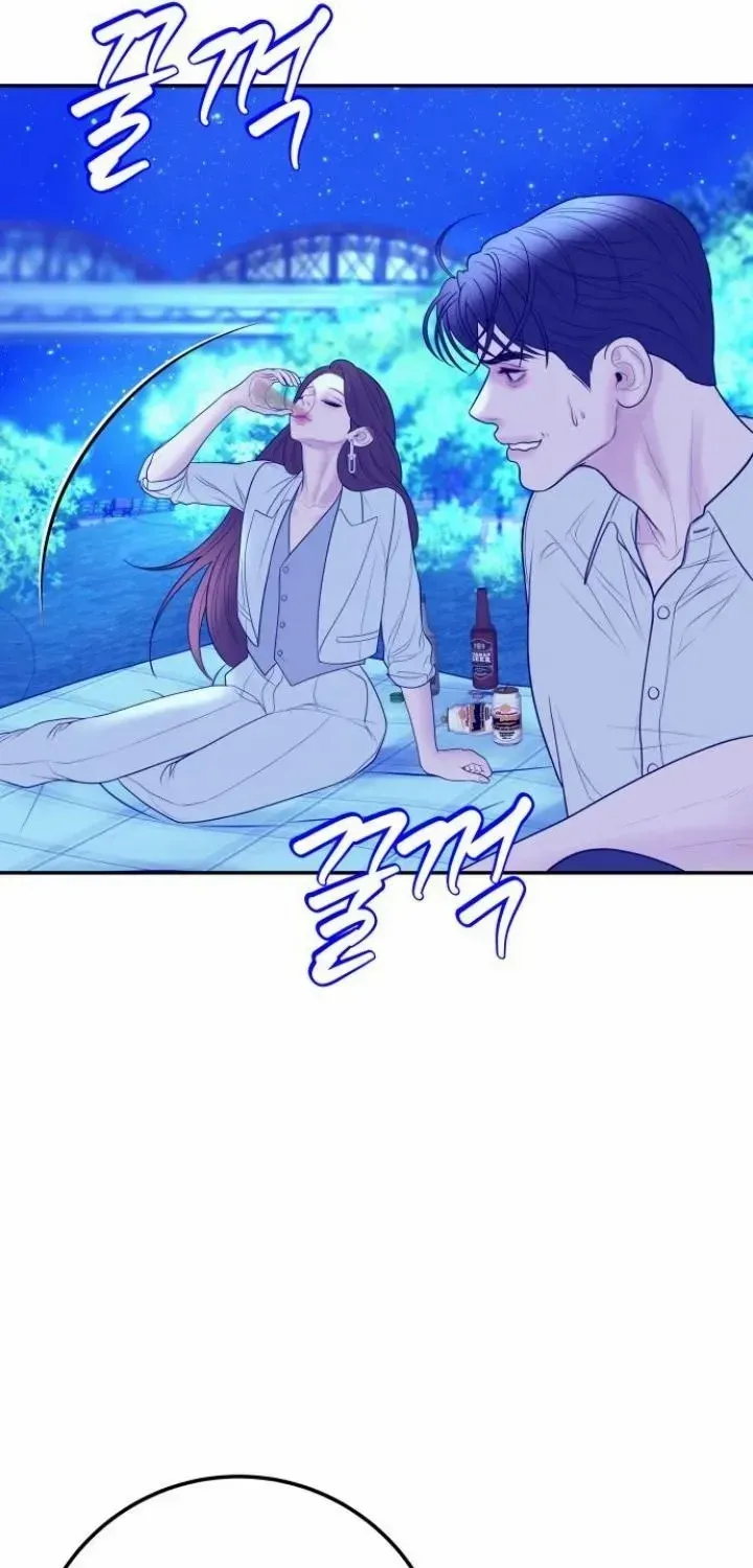 Marriage is with your brother Chapter 21 page 34 - 