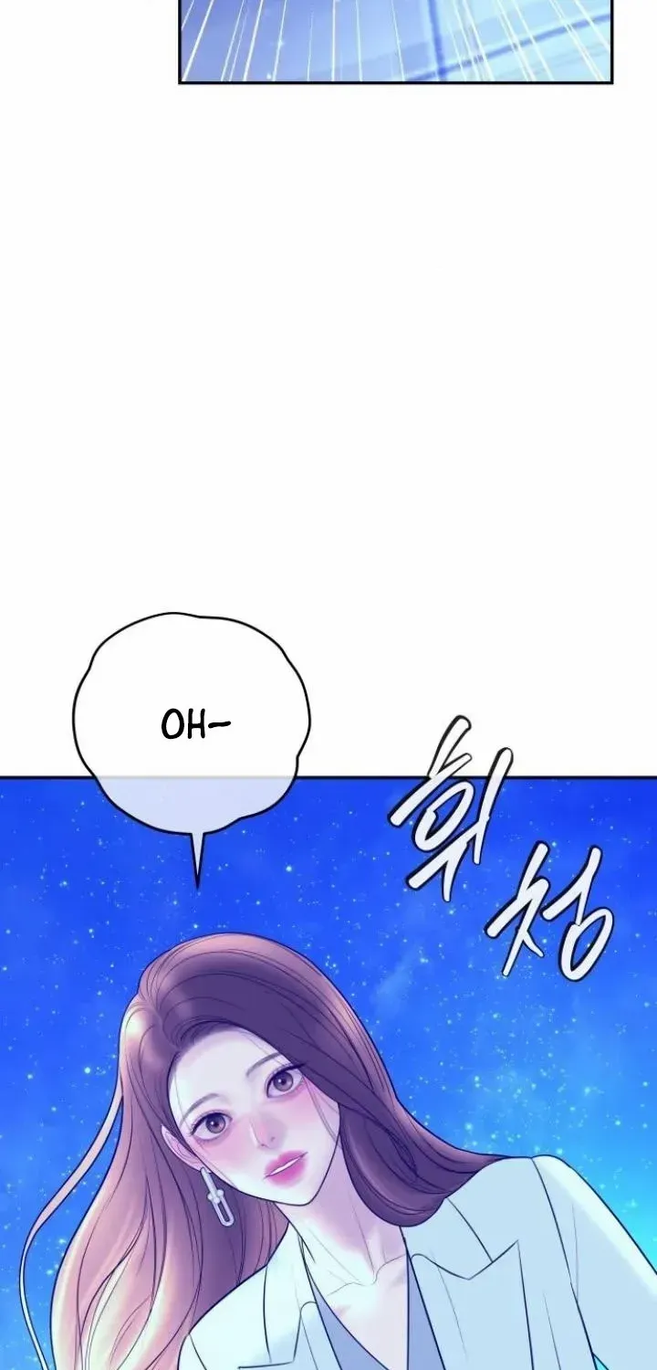 Marriage is with your brother Chapter 21 page 40 - 