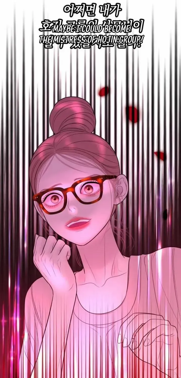 Marriage is with your brother Chapter 21 page 95 - 