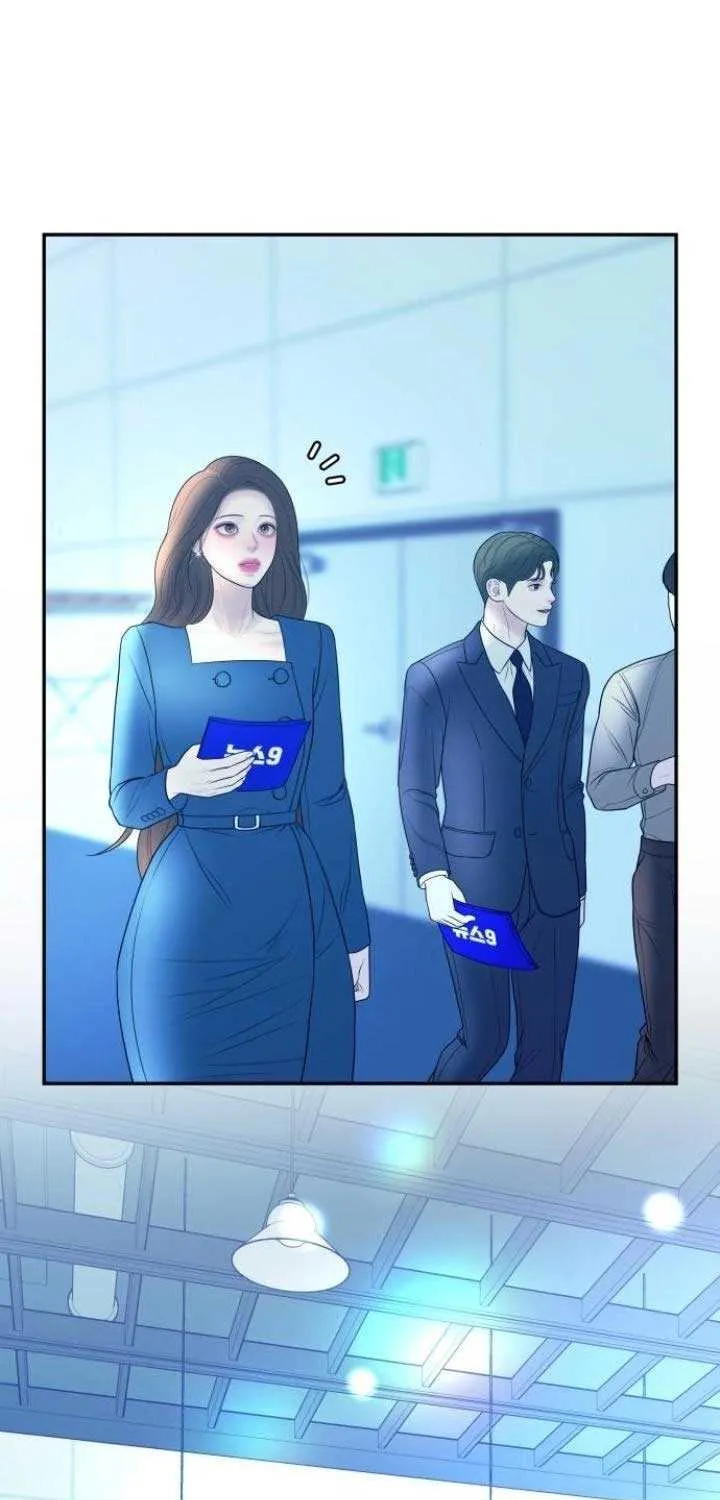 Marriage is with your brother Chapter 22 page 15 - 