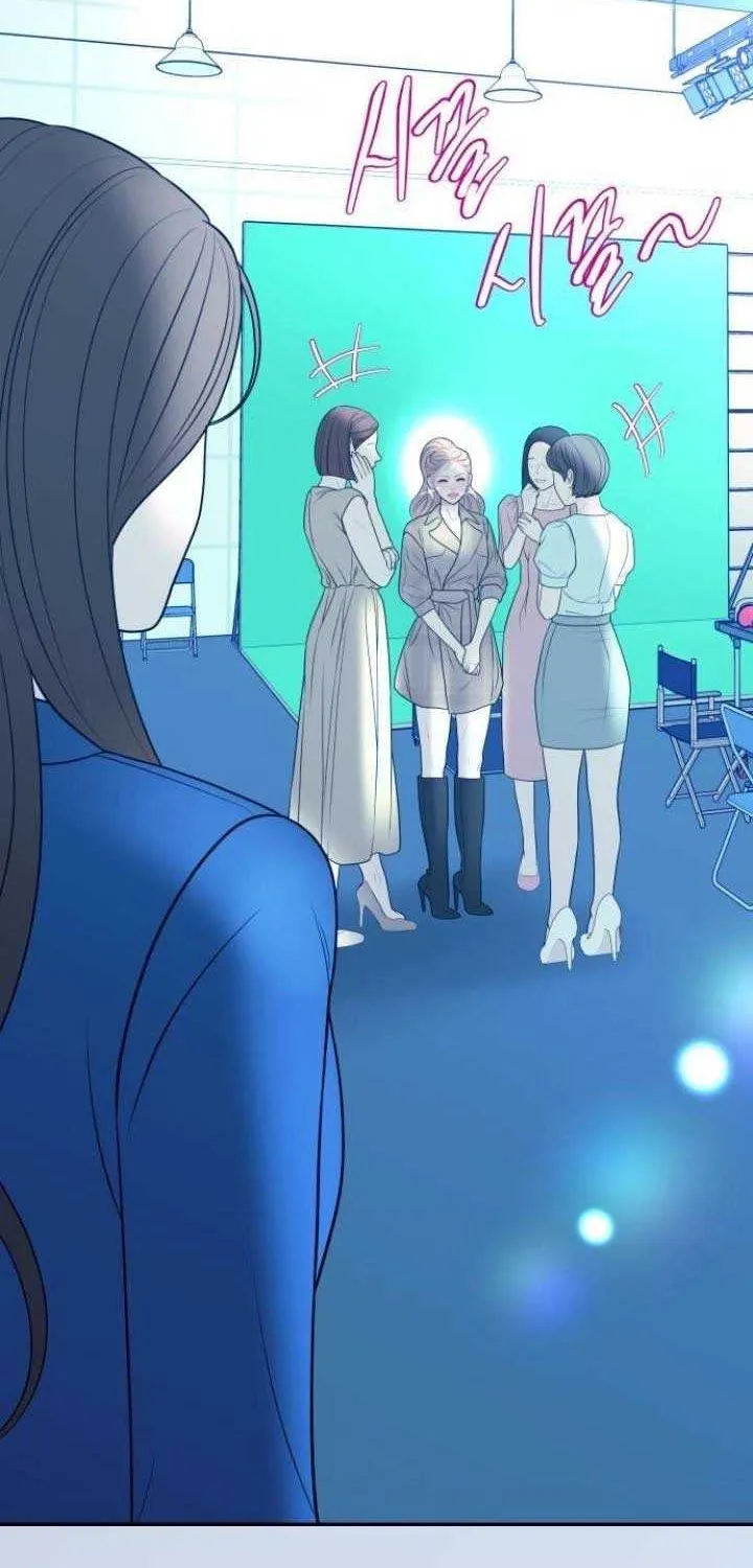 Marriage is with your brother Chapter 22 page 16 - 