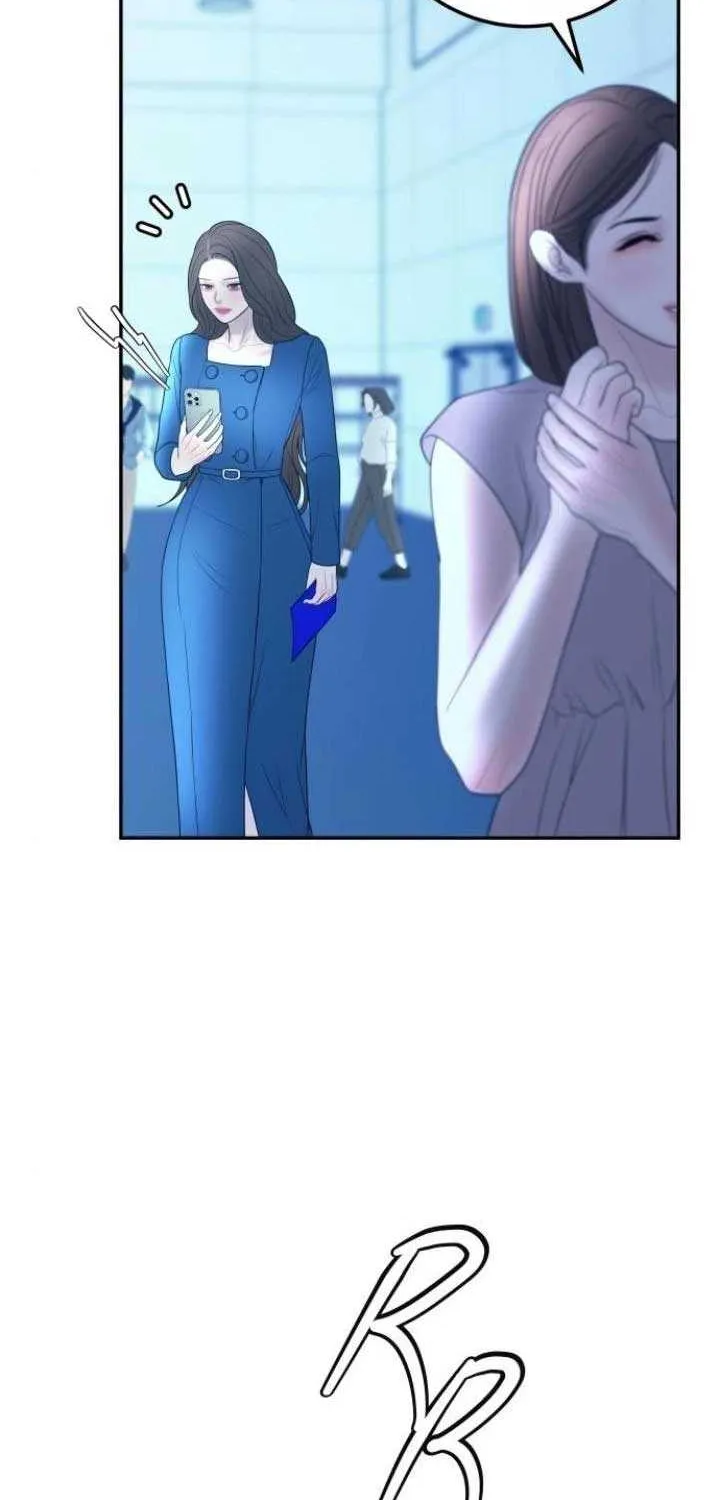 Marriage is with your brother Chapter 22 page 24 - 