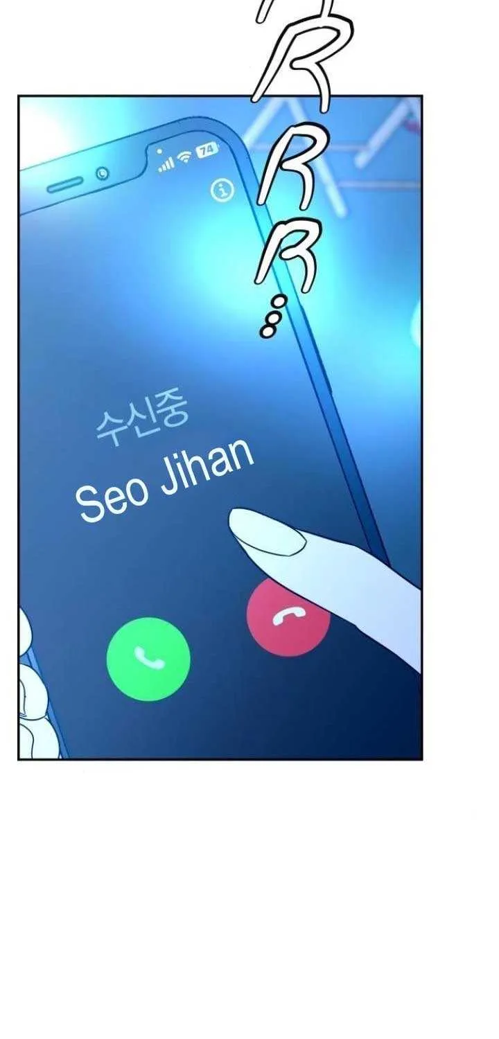 Marriage is with your brother Chapter 22 page 25 - 
