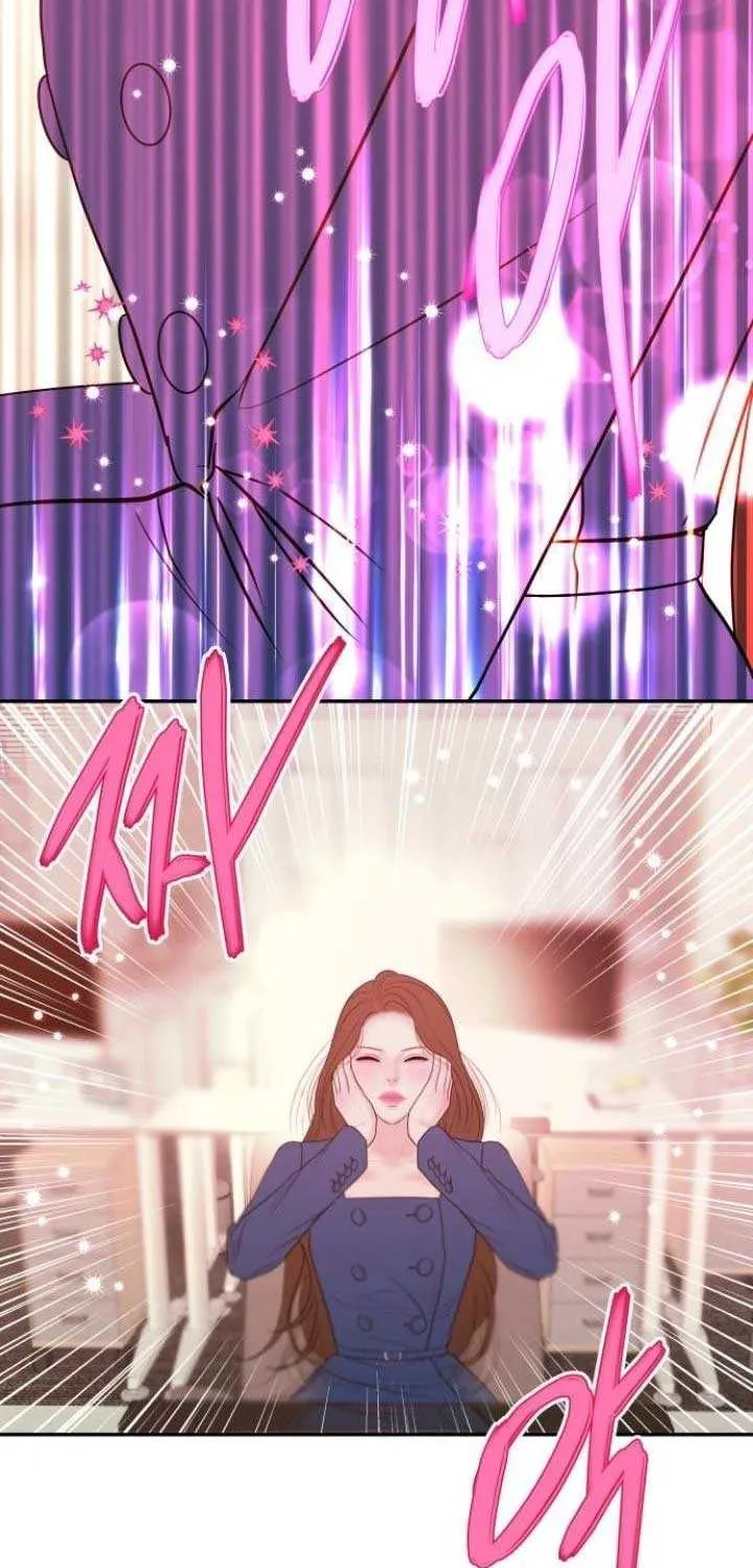 Marriage is with your brother Chapter 22 page 7 - 