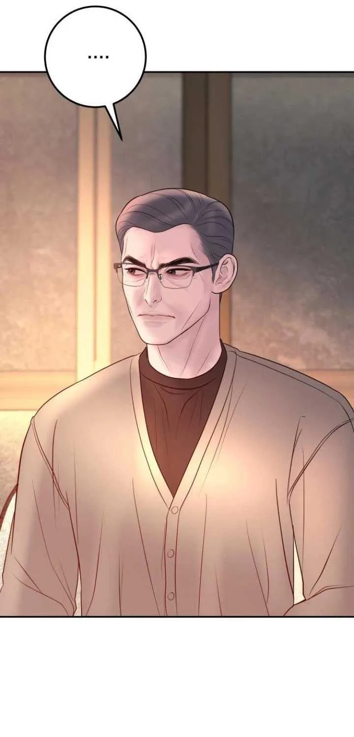 Marriage is with your brother Chapter 22 page 71 - 