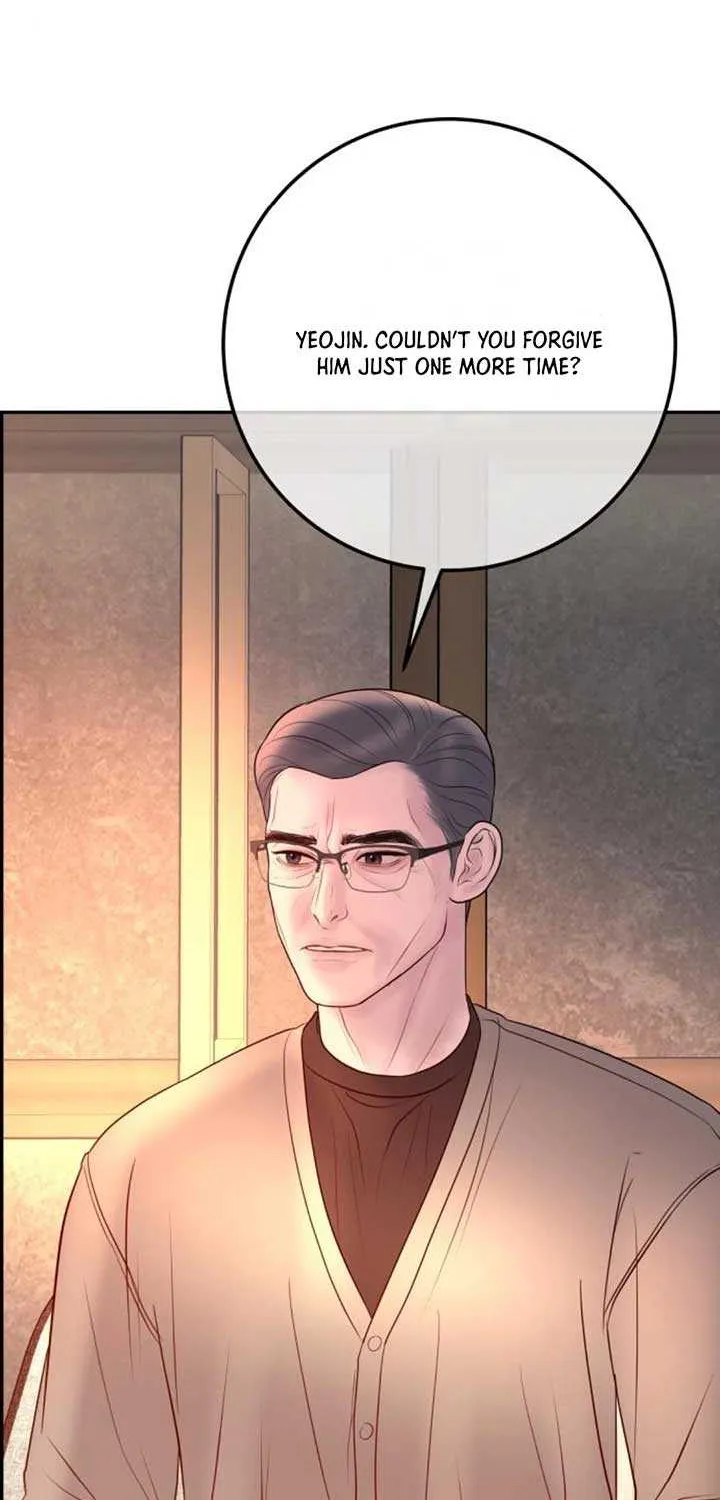 Marriage is with your brother Chapter 23 page 16 - 