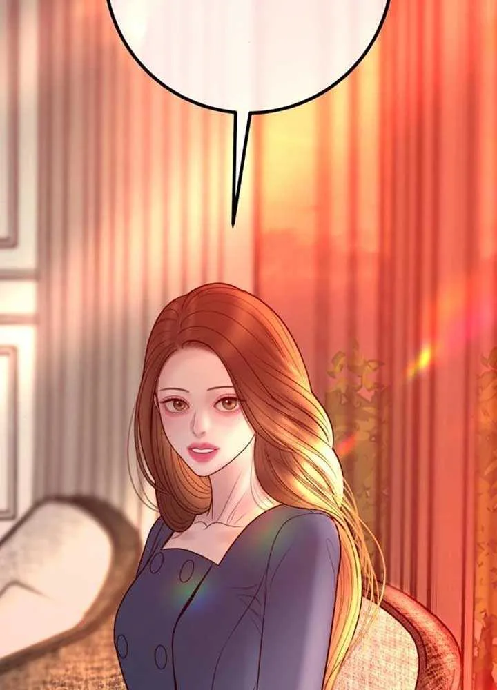 Marriage is with your brother Chapter 23 page 21 - 