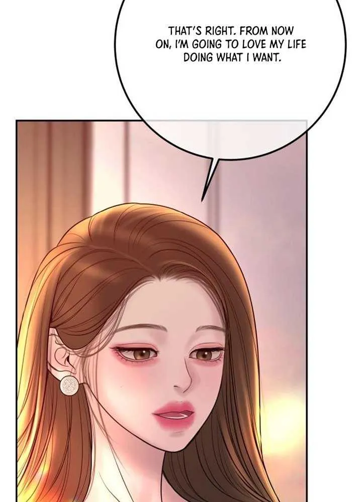 Marriage is with your brother Chapter 23 page 7 - 