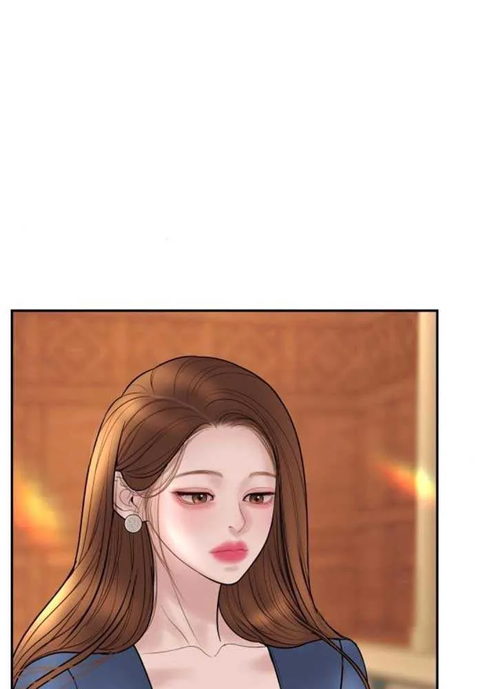 Marriage is with your brother Chapter 24 page 14 - 