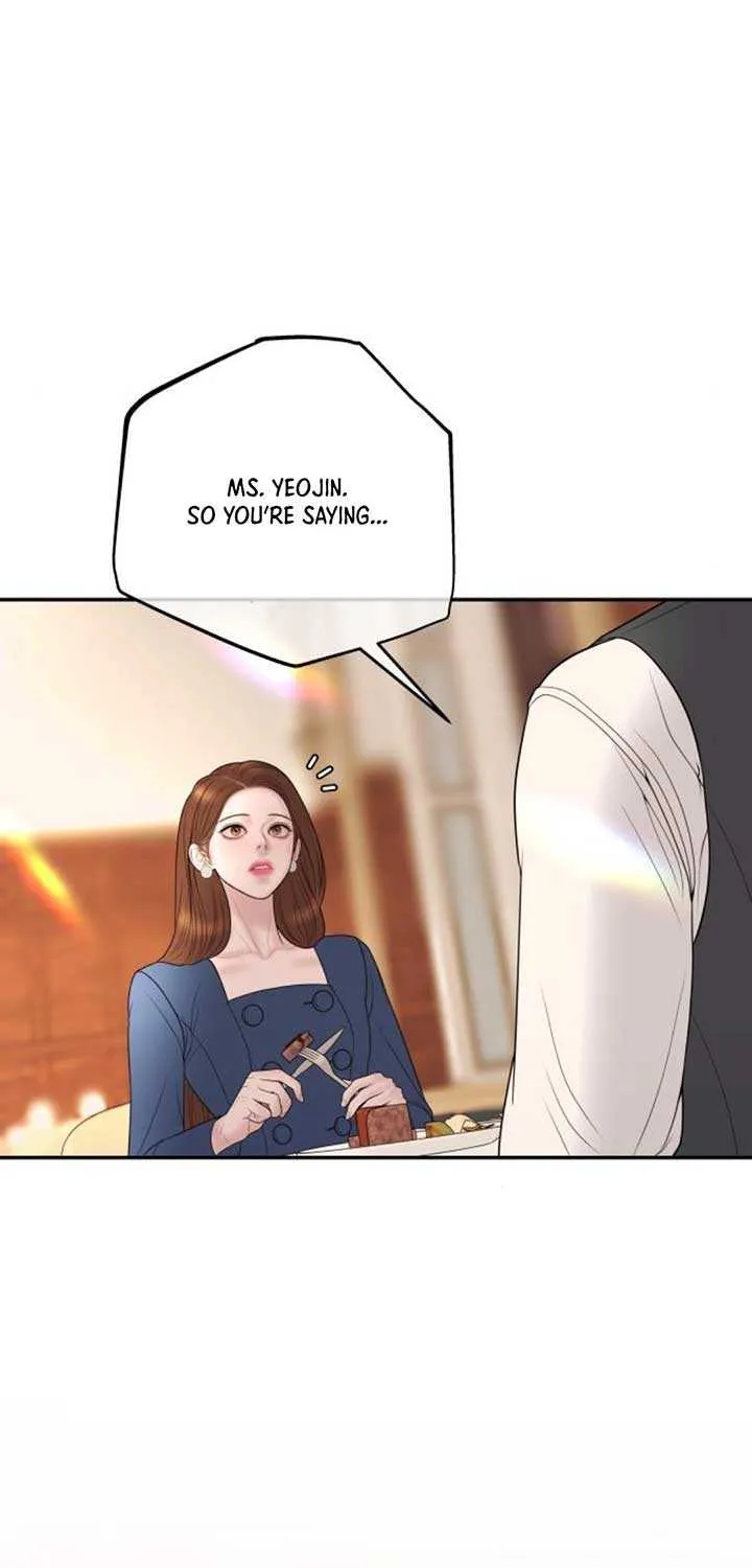 Marriage is with your brother Chapter 24 page 19 - 