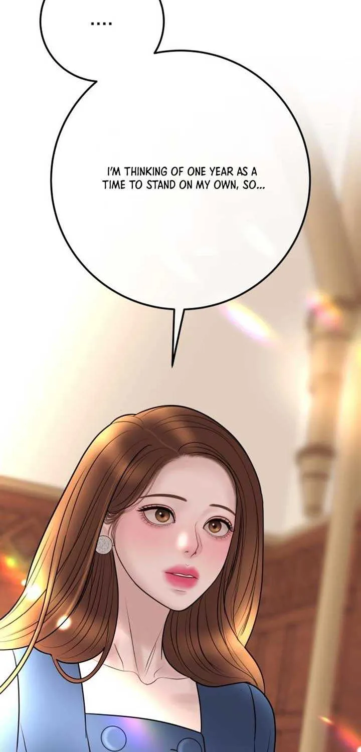 Marriage is with your brother Chapter 24 page 39 - 