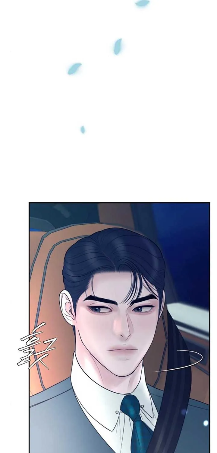 Marriage is with your brother Chapter 24 page 5 - 