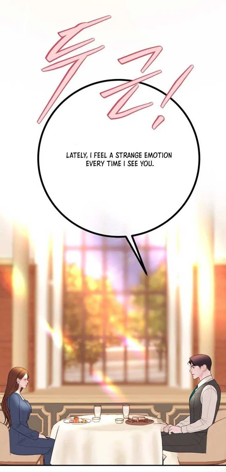 Marriage is with your brother Chapter 24 page 55 - 