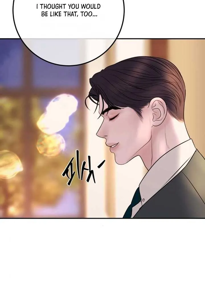Marriage is with your brother Chapter 24 page 70 - 