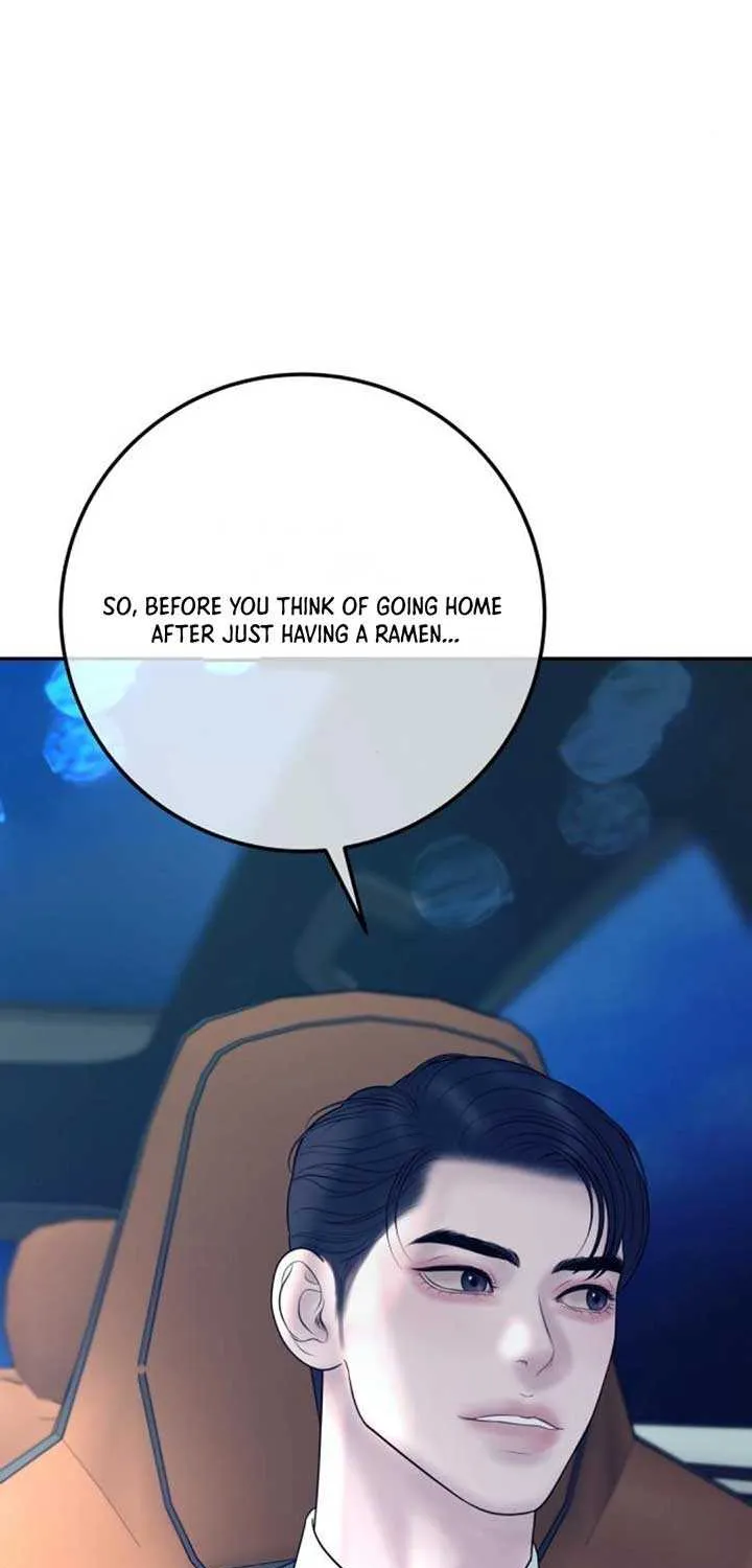 Marriage is with your brother Chapter 24 page 10 - 