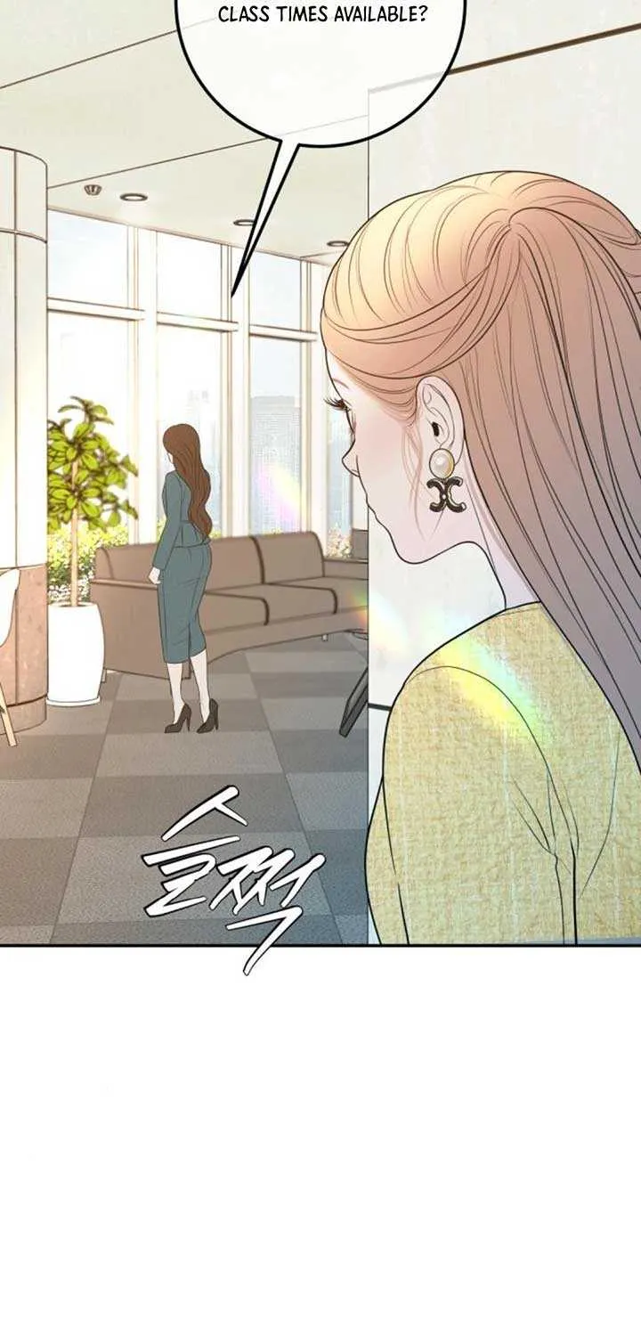 Marriage is with your brother Chapter 25 page 6 - 