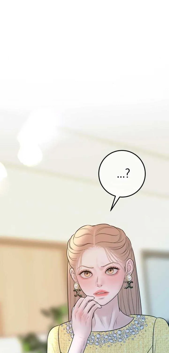 Marriage is with your brother Chapter 25 page 59 - 