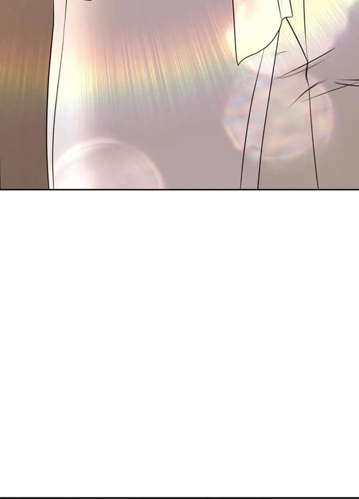 Marriage is with your brother Chapter 26 page 63 - 