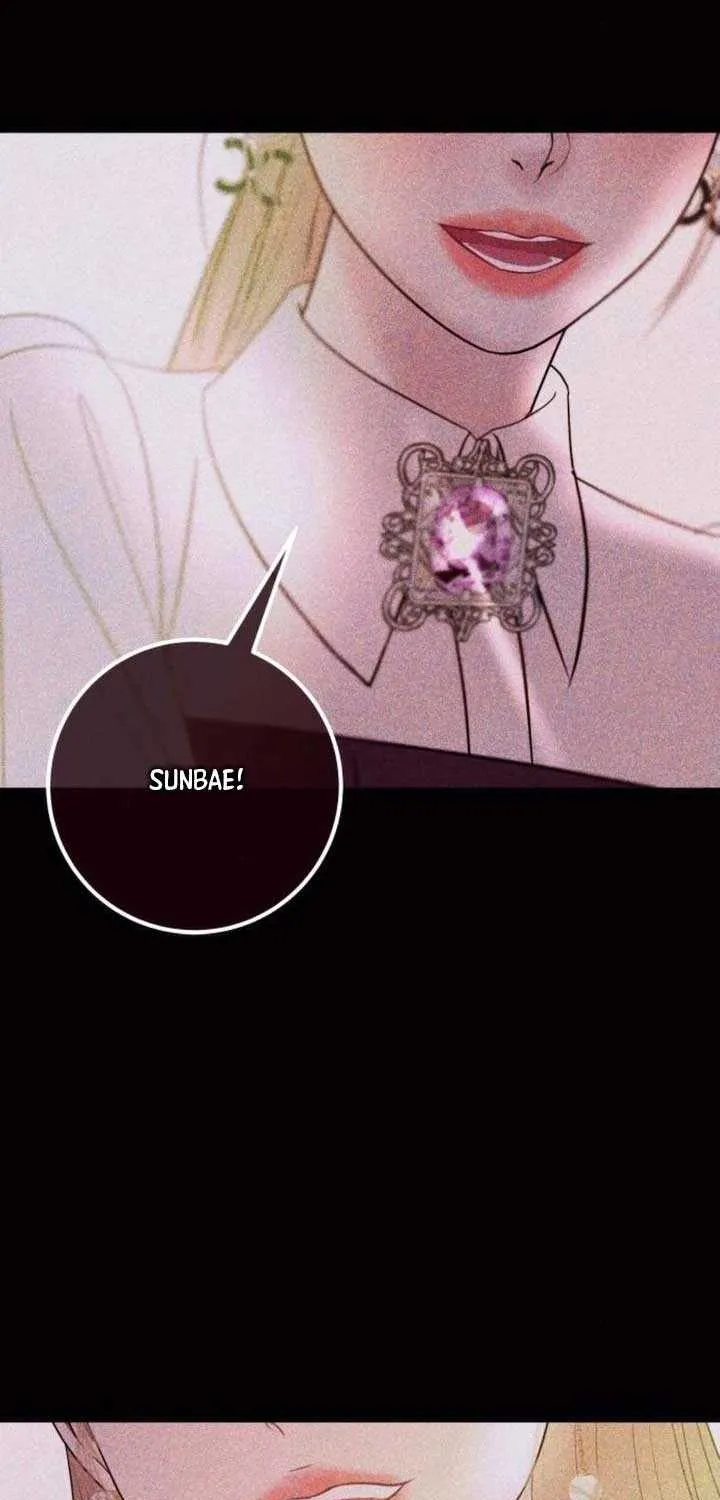 Marriage is with your brother Chapter 27 page 11 - 