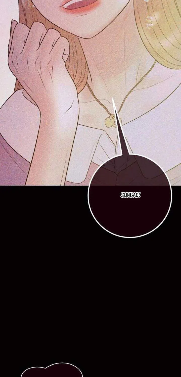Marriage is with your brother Chapter 27 page 12 - 