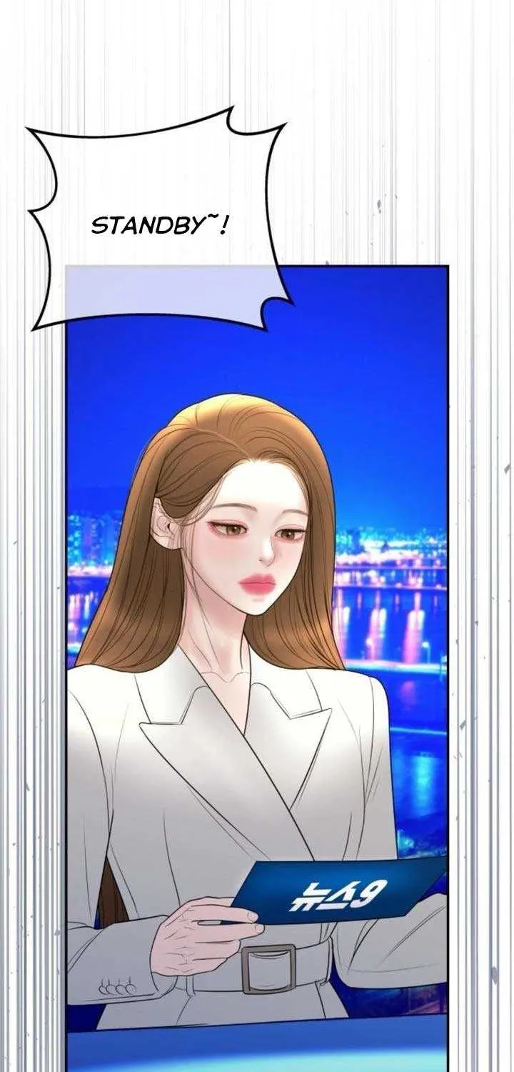 Marriage is with your brother Chapter 27 page 46 - 