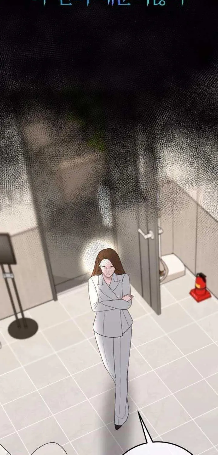 Marriage is with your brother Chapter 28 page 15 - 