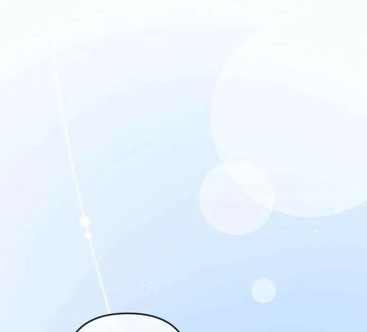 Marriage is with your brother Chapter 29 page 23 - 