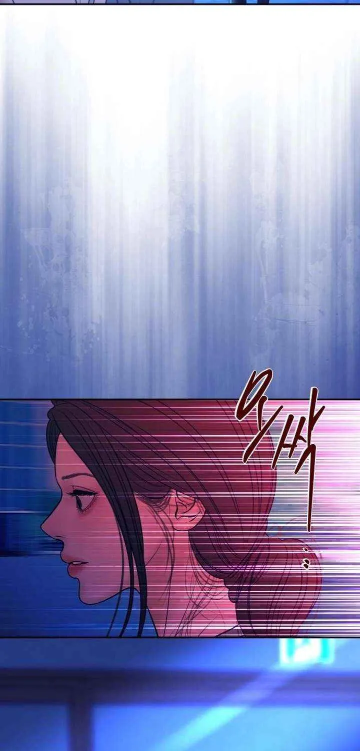 Marriage is with your brother Chapter 29 page 47 - 