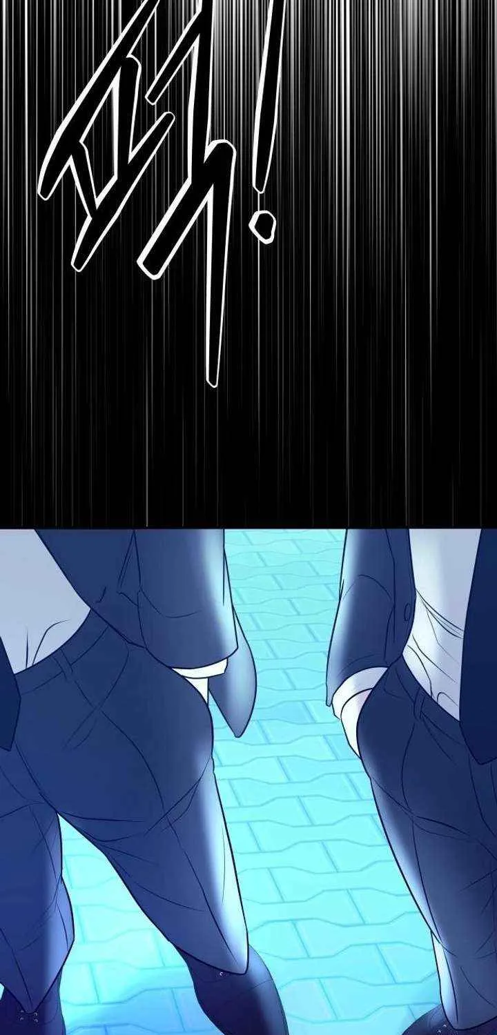 Marriage is with your brother Chapter 29 page 50 - 