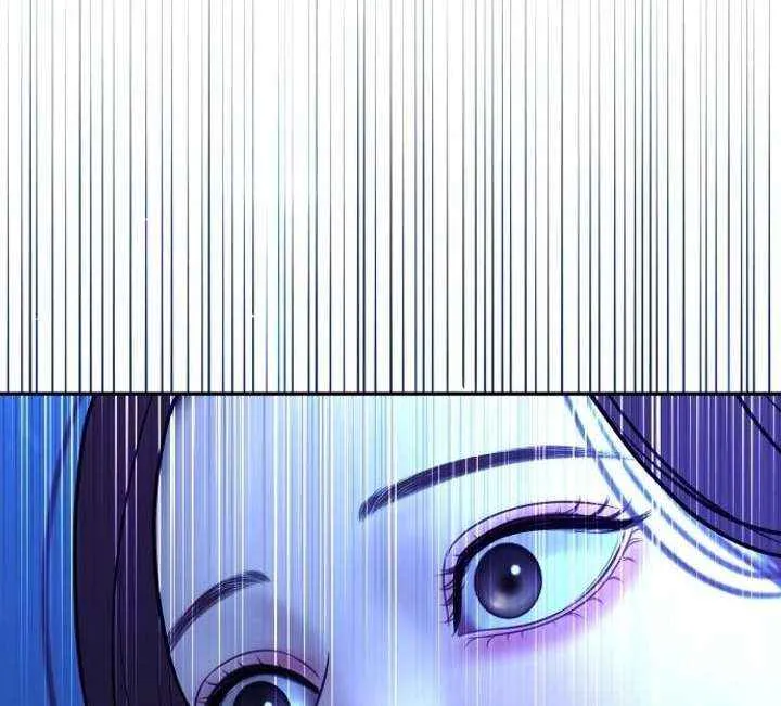 Marriage is with your brother Chapter 29 page 56 - 