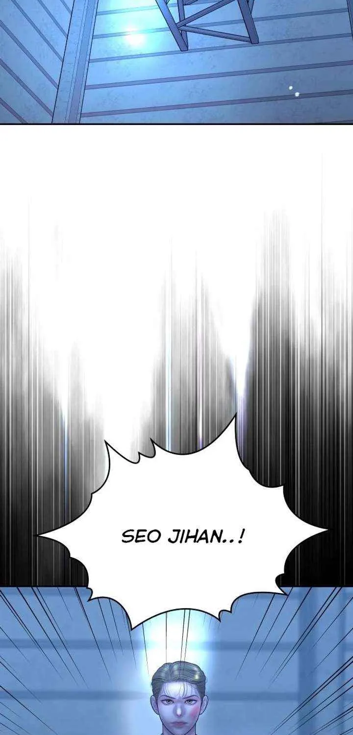 Marriage is with your brother Chapter 29 page 59 - 