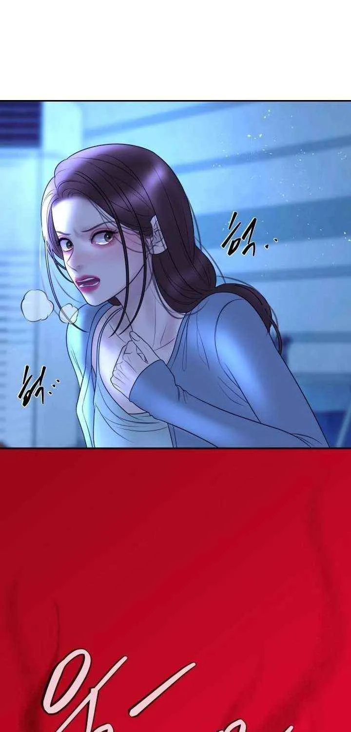 Marriage is with your brother Chapter 29 page 83 - 