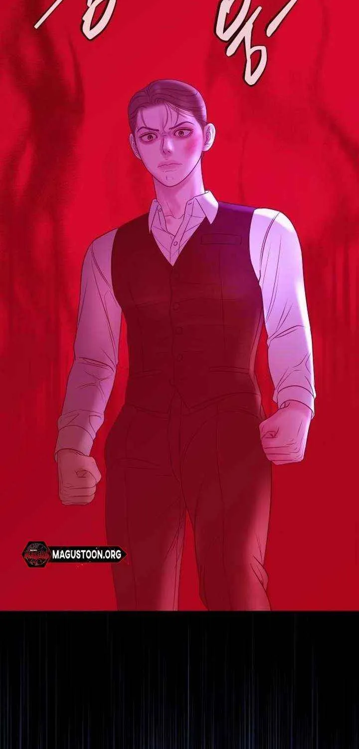Marriage is with your brother Chapter 29 page 84 - 