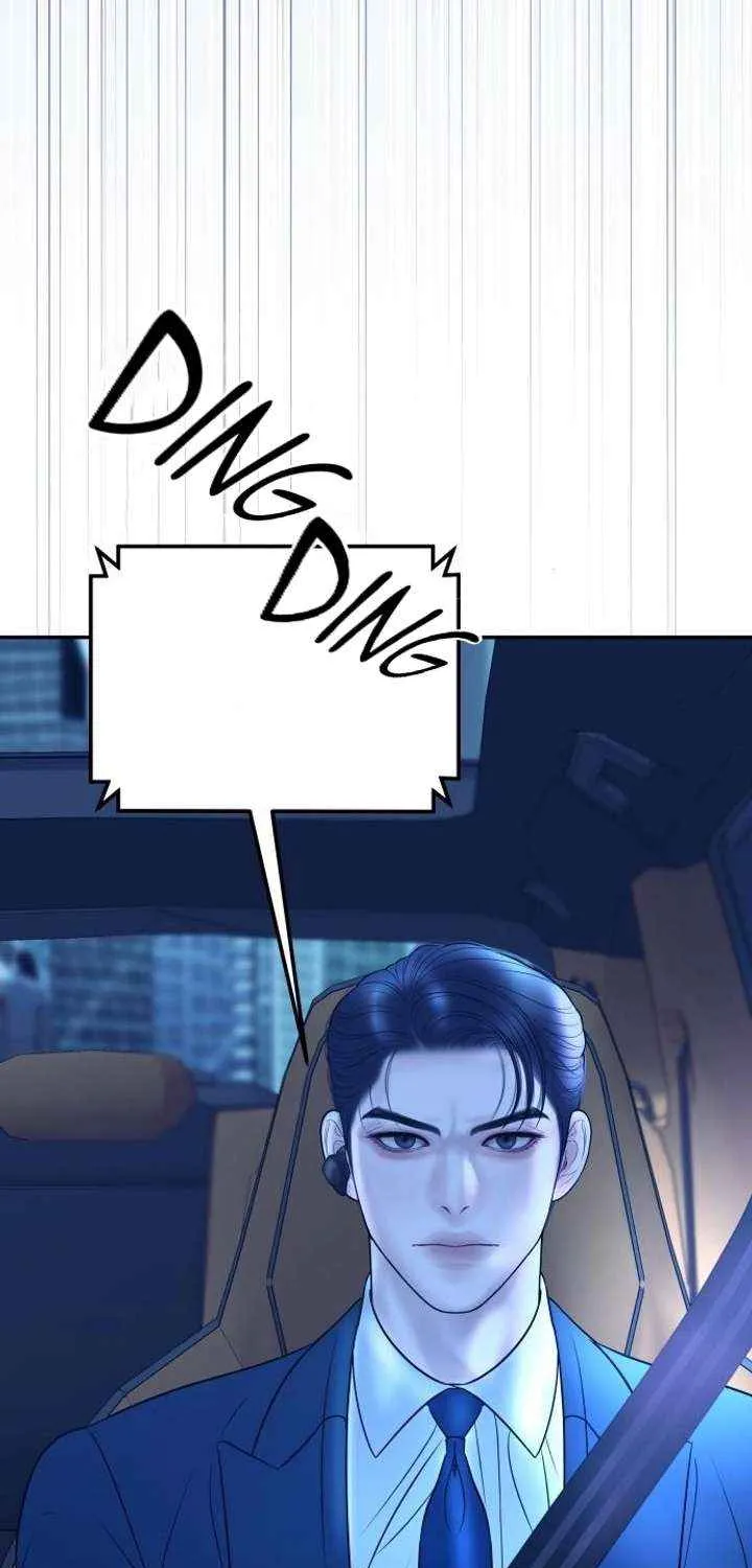 Marriage is with your brother Chapter 29 page 87 - 