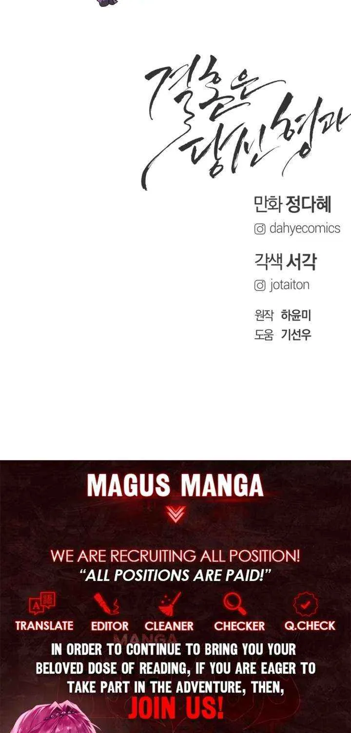 Marriage is with your brother Chapter 29 page 92 - 