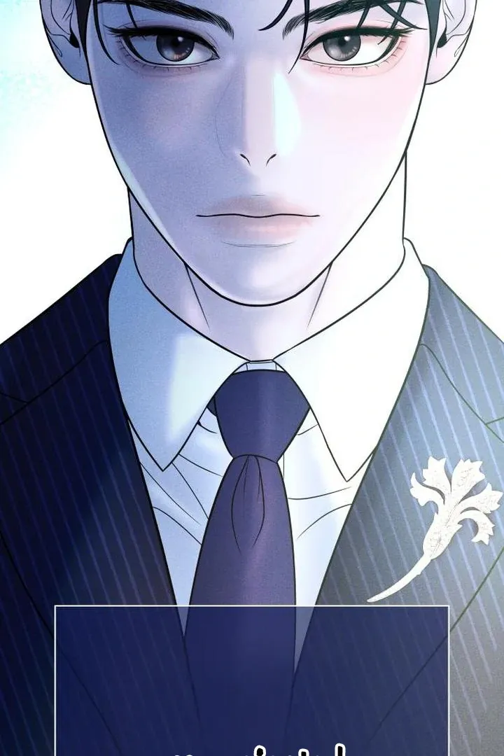 Marriage is with your brother Chapter 3 page 130 - 