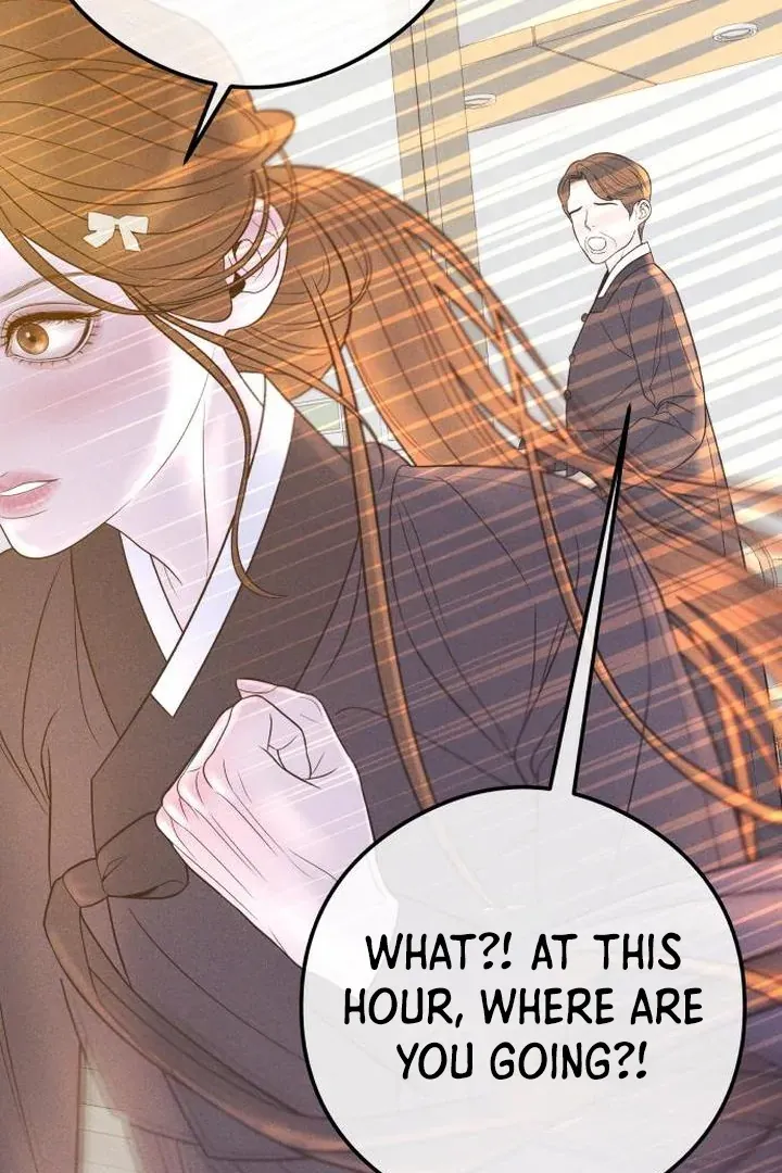 Marriage is with your brother Chapter 3 page 144 - 