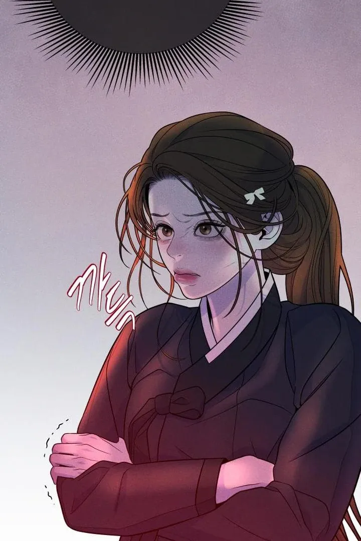 Marriage is with your brother Chapter 3 page 31 - 