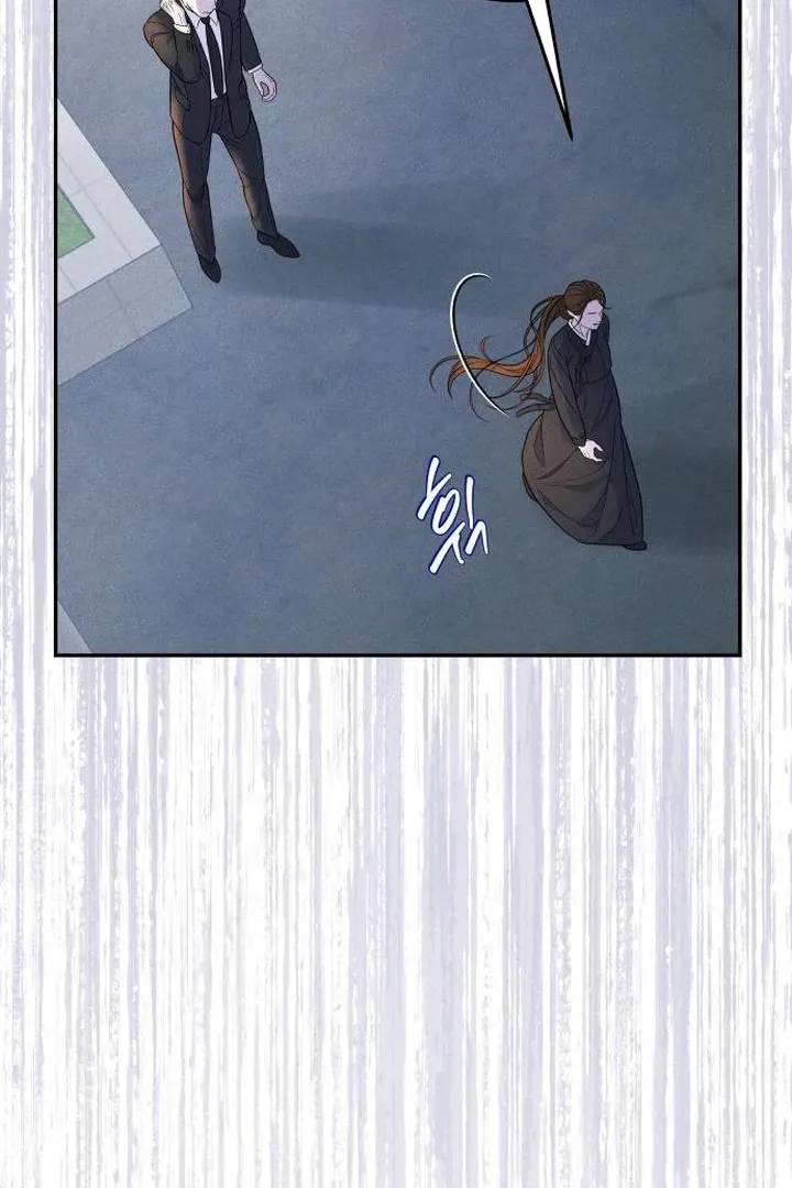 Marriage is with your brother Chapter 3 page 49 - 