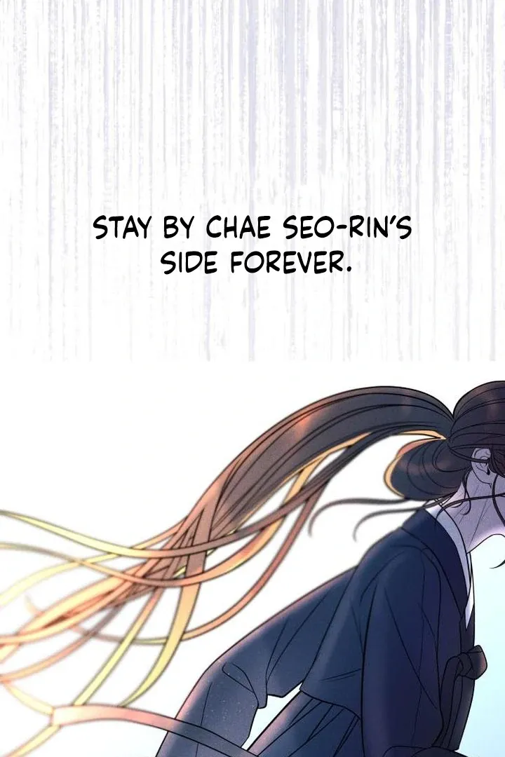 Marriage is with your brother Chapter 3 page 50 - 