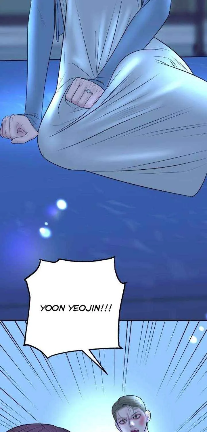 Marriage is with your brother Chapter 30 page 12 - 