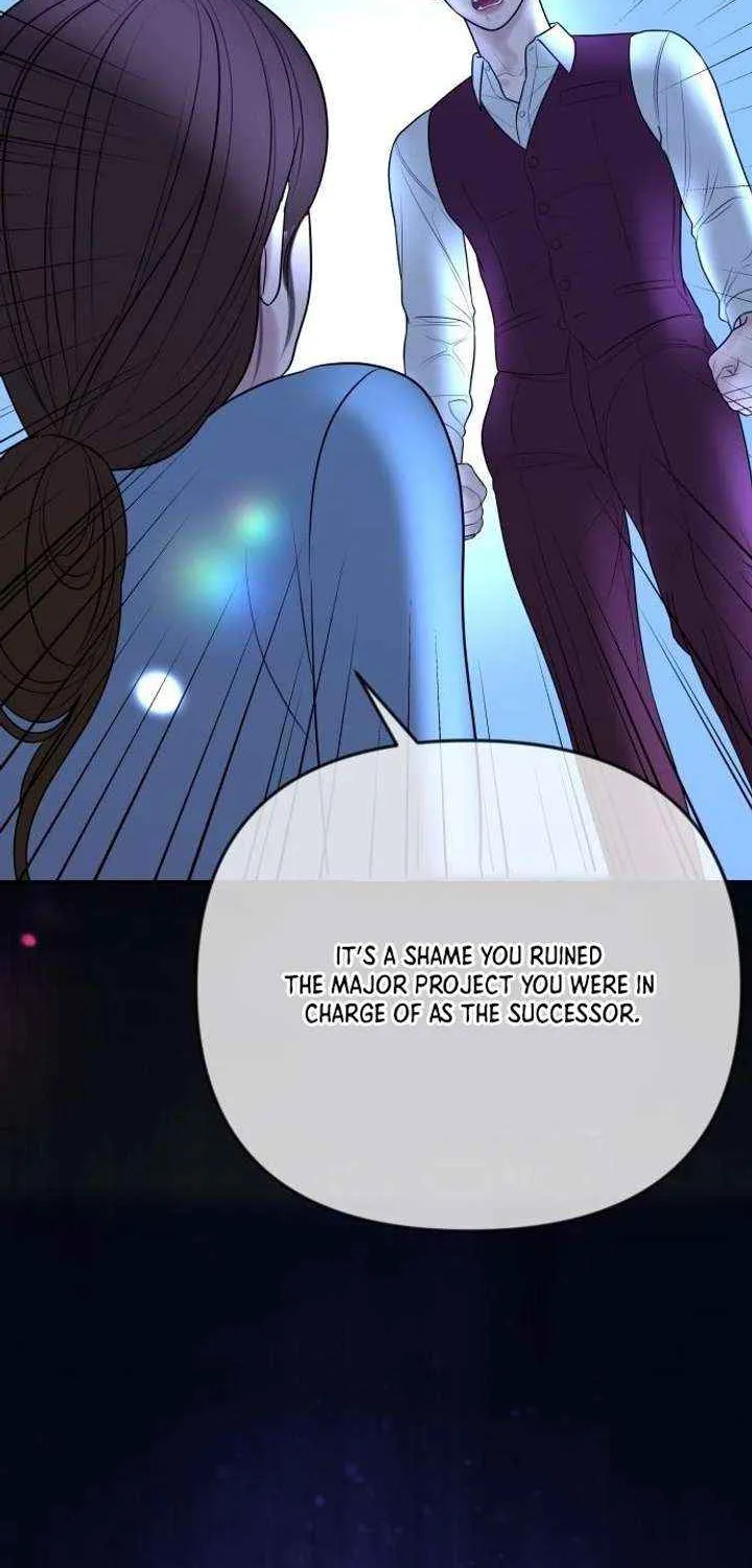 Marriage is with your brother Chapter 30 page 13 - 