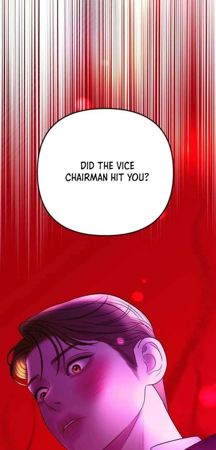 Marriage is with your brother Chapter 30 page 18 - 