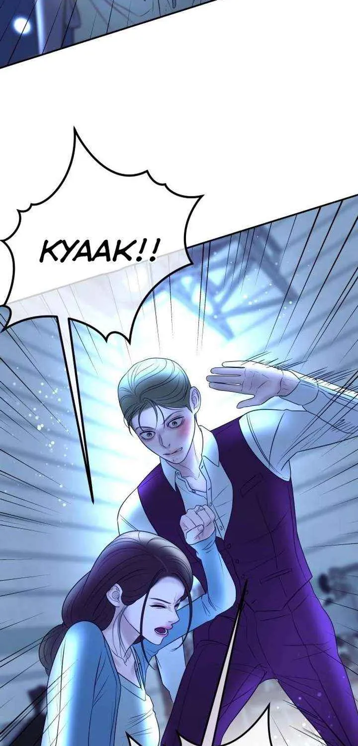 Marriage is with your brother Chapter 30 page 21 - 
