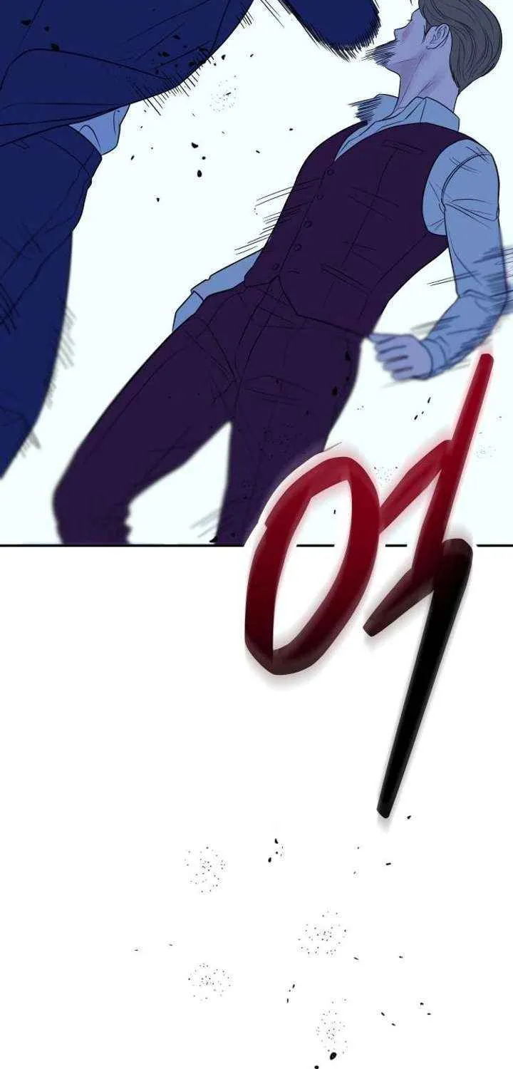 Marriage is with your brother Chapter 30 page 25 - 